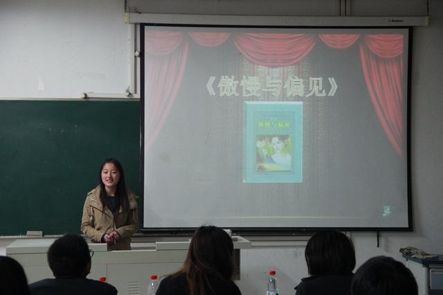 照片 203