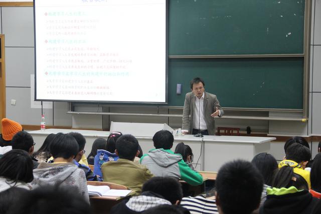 解春松老师讲解大学学习的意义