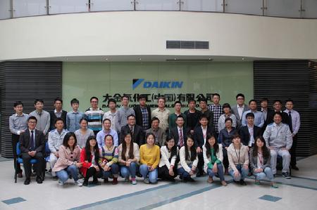 做爱视频
与大金氟化工氟化学技术交流会