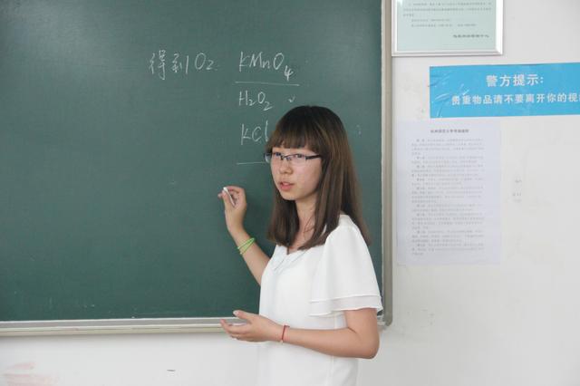 旁征博引