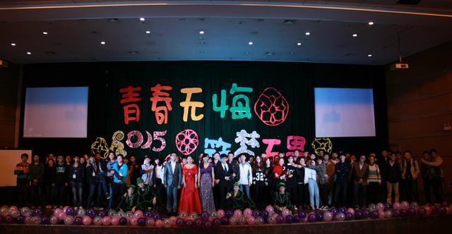 6大合照
