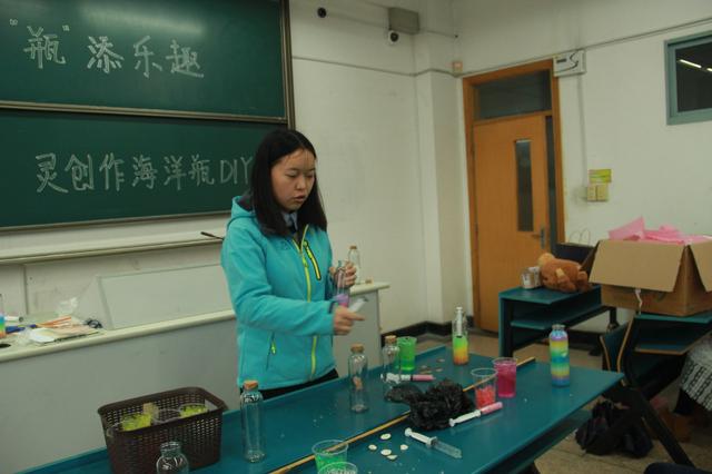 学姐耐心教