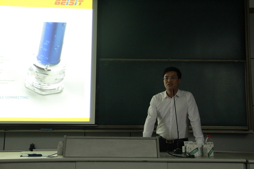 讲座现场（一）