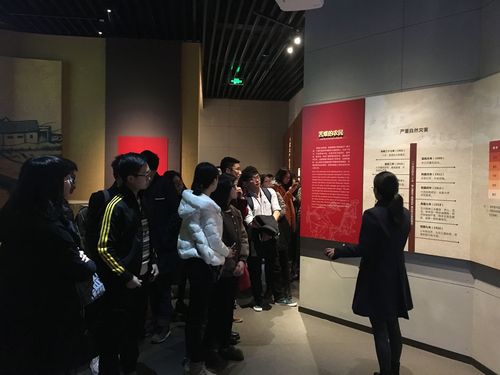 QQ图片20161209154305