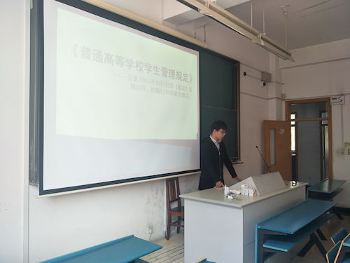 仔细讲解新规