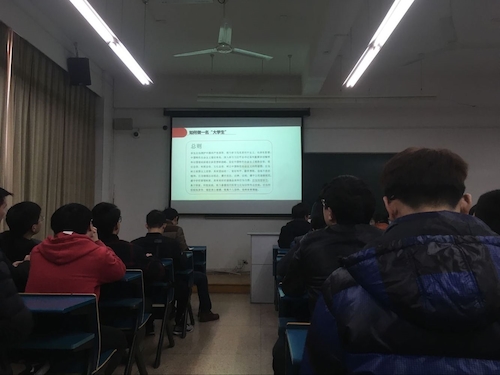 高分子141