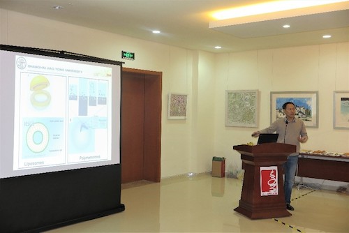 上海交通大学周永丰教授作邀请报告