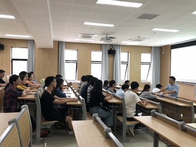 罗书记讲话