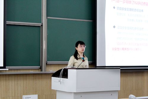 裘海寅