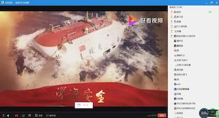 师181-1