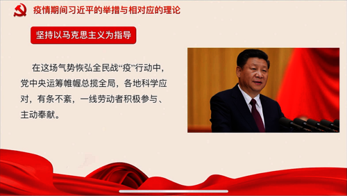 汪陈辰