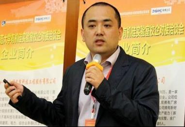 汤龙程7