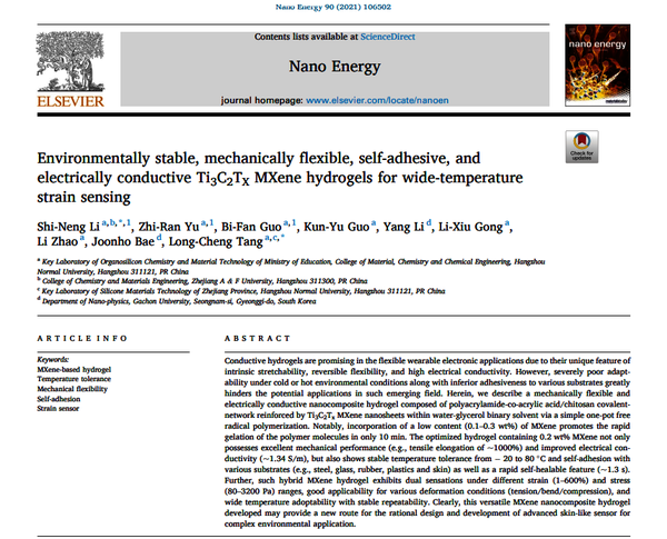 DB2F65D4-DFC7-41b8-8524-9CA9834E0CBE