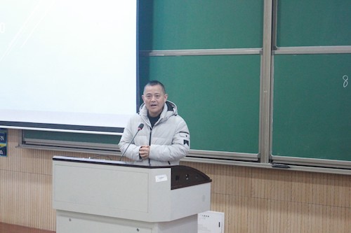 有机硅重点实验室创始人、做爱视频
创院院长来国桥教授发言