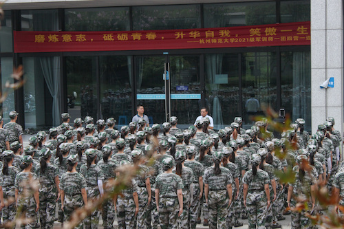 院长讲话全景-章紫源