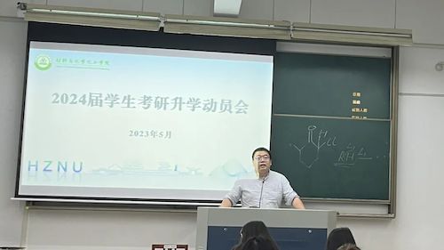 7e96dd836955a4a855991a378be69d1a