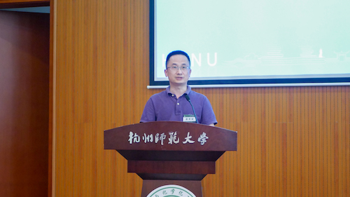 江书记讲话1-吴梓楠