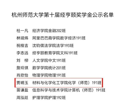 c2530151df2b632ca0048a1decdc5538