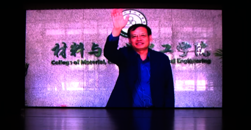 E386487A-789C-4F6E-B28A-E49F0FECBFF1