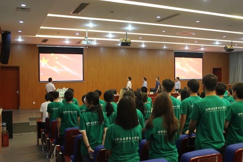 微信图片_20230914142704 - 副本