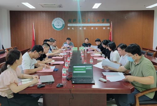 微信图片_20230921154711