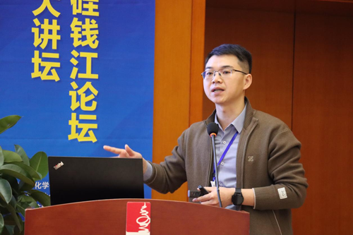 李杰教授作受邀报告