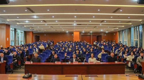 微信图片_20231125121945