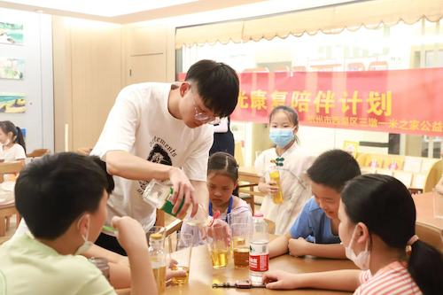 微信图片_20240430184413