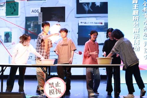 微信图片_20240504105943