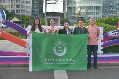 微信图片_20240527155042