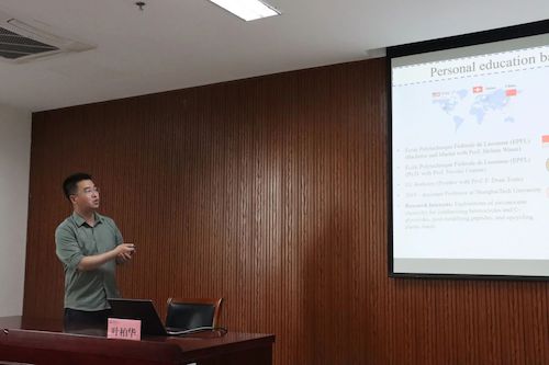 微信图片_20240527212000