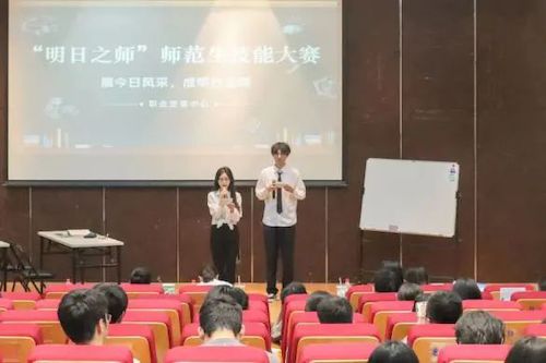 微信图片_20240529212923