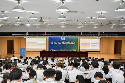 微信图片_20240530231943