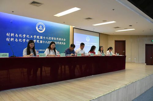 微信图片_20240530232303