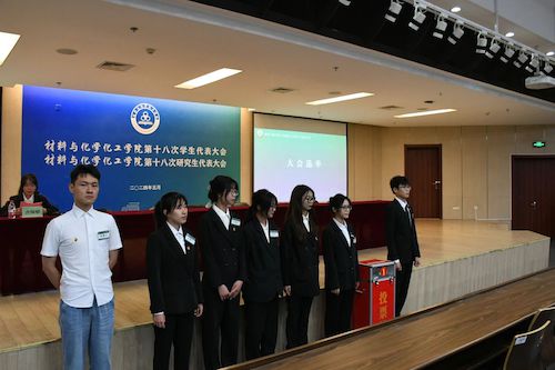 微信图片_20240530234604