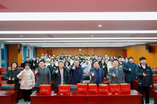 微信图片_20241212205339