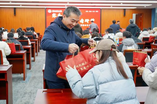 微信图片_20241212215840