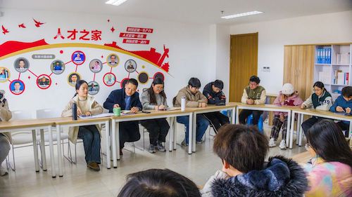 微信图片_20241220215009