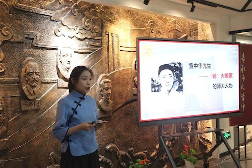 微信图片_20250516210155