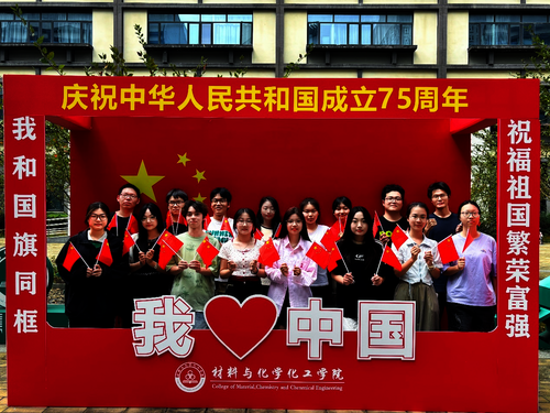 微信图片_20250517200902