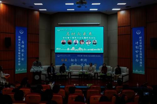 微信图片_20250517201250