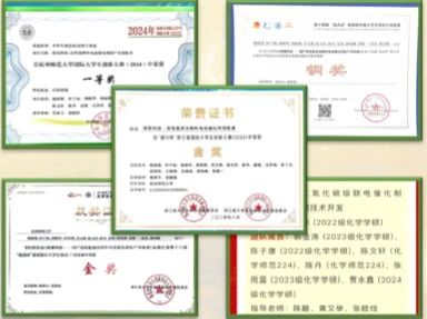 微信图片_20250517220422