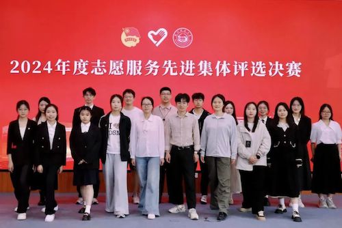 微信图片_20250517222550