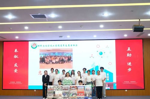 微信图片_20250517224631