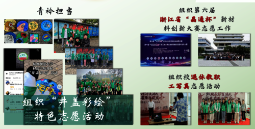 微信图片_20250517225311