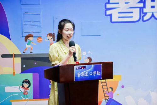 微信图片_20250517225537