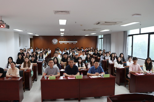 25年毕业生党员最后一堂党课