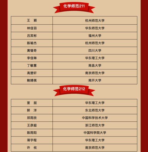 微信图片_20250704140611