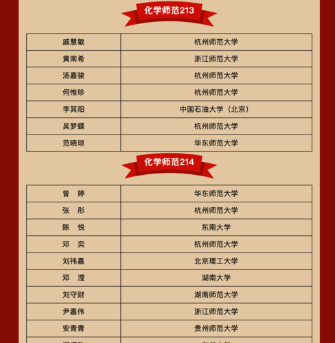 微信图片_20250704140617