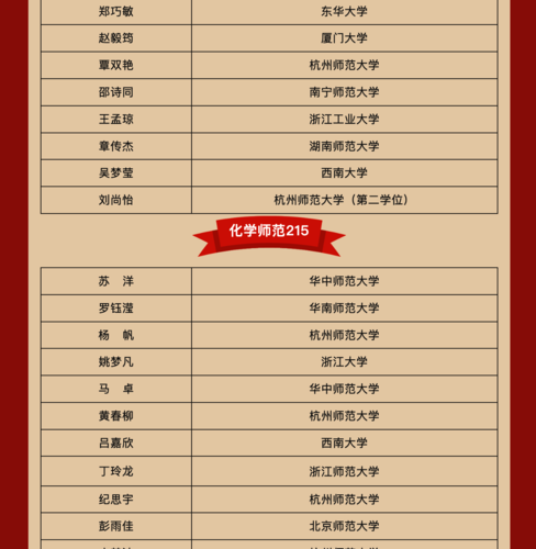 微信图片_20250704140624